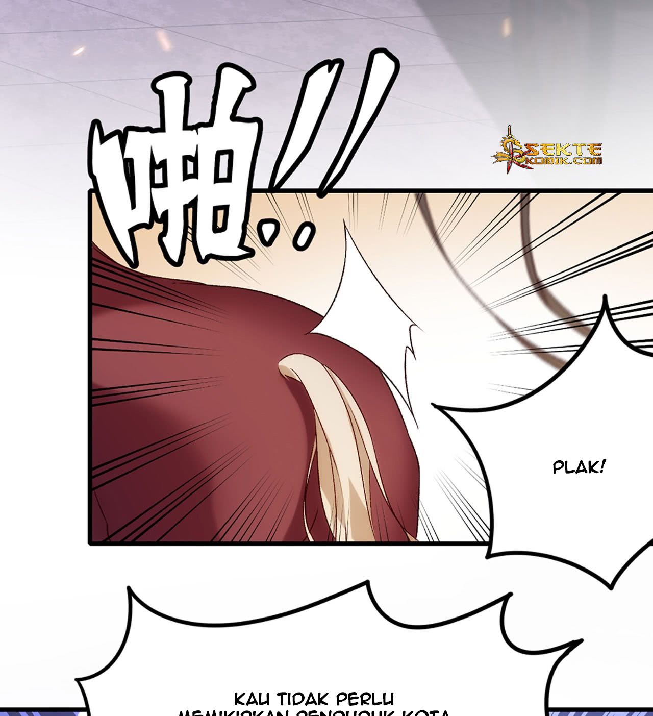 useless-young-master - Chapter: 4