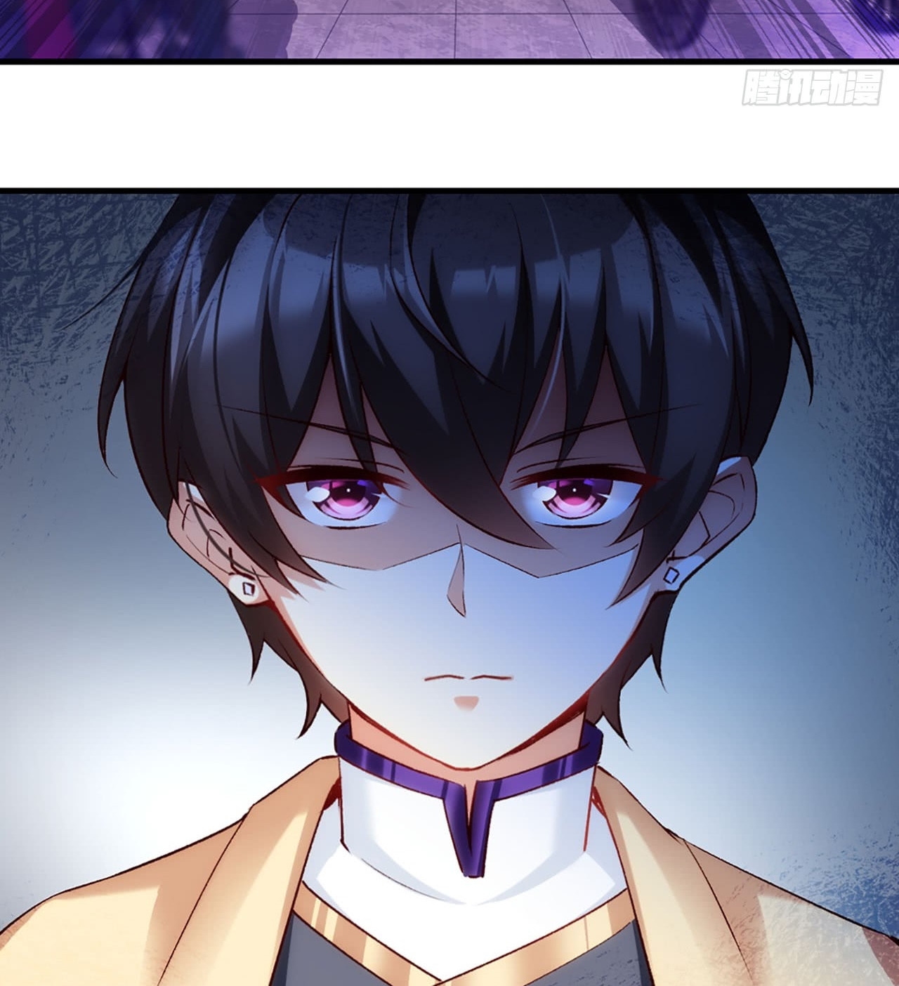 useless-young-master - Chapter: 4