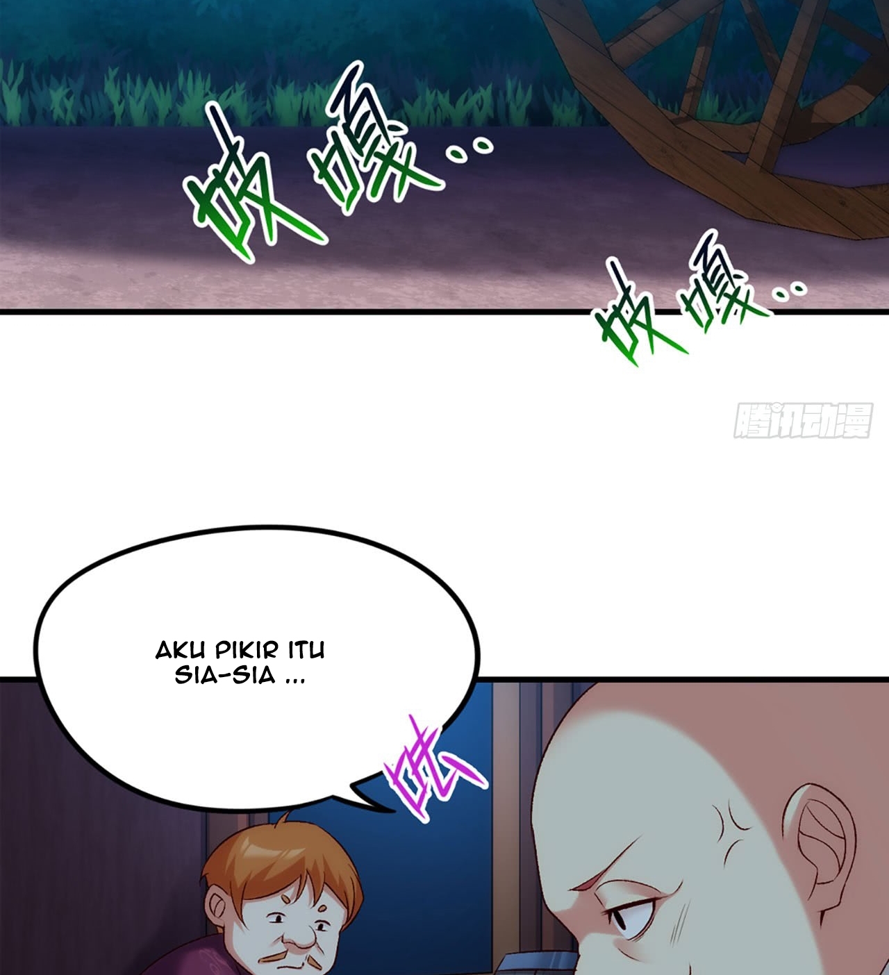 useless-young-master - Chapter: 4