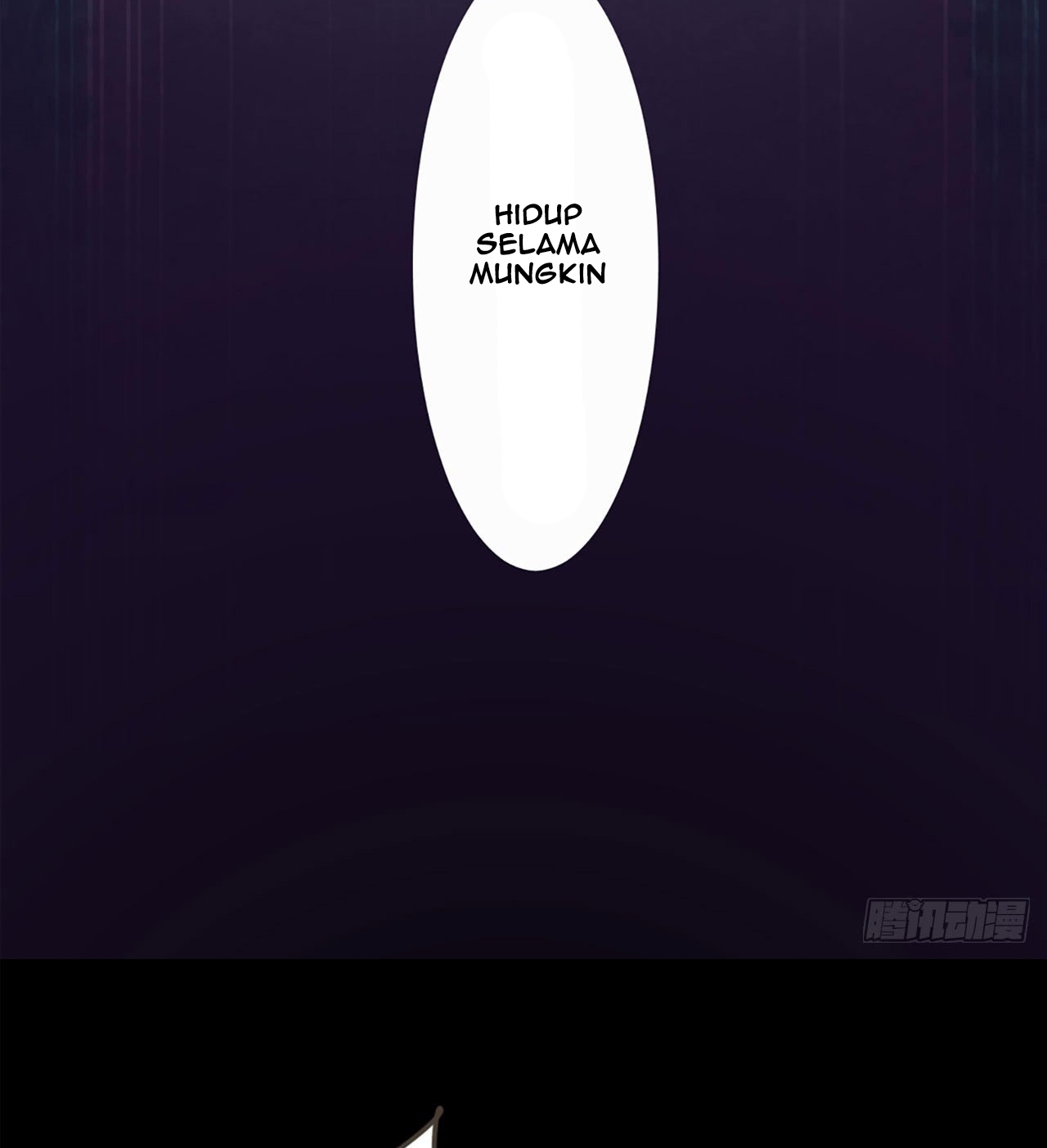 useless-young-master - Chapter: 4