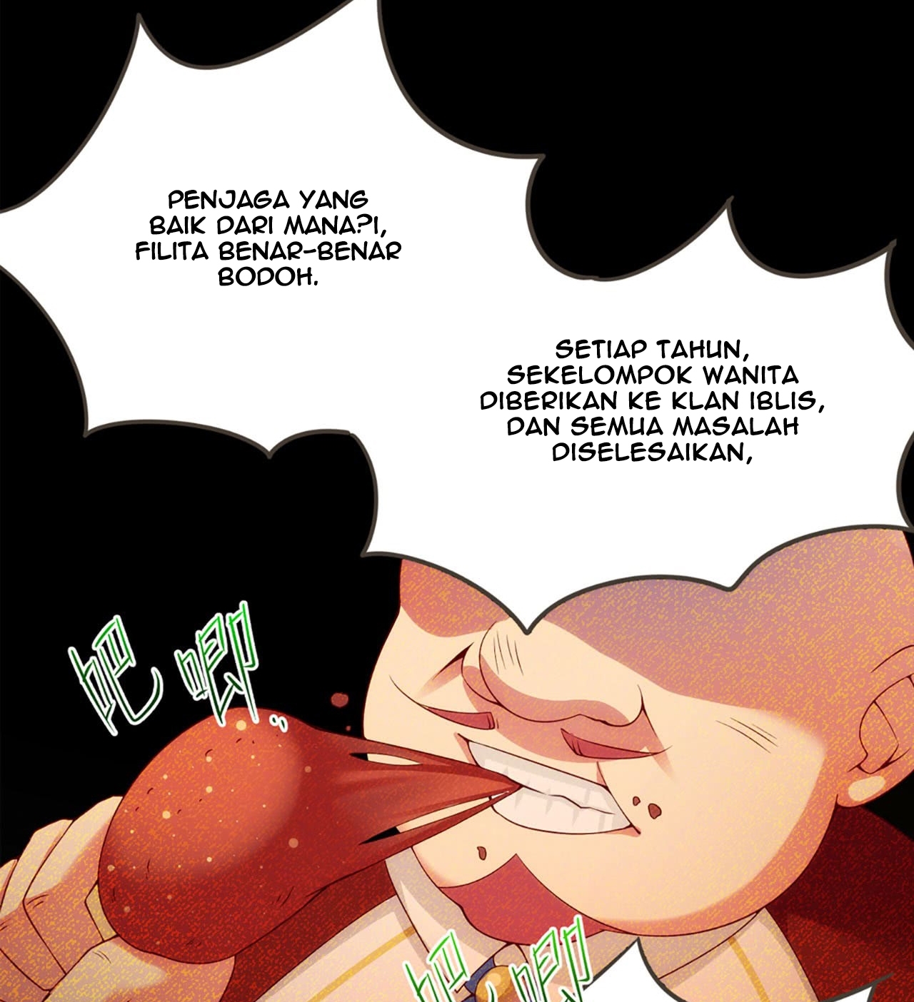 useless-young-master - Chapter: 4