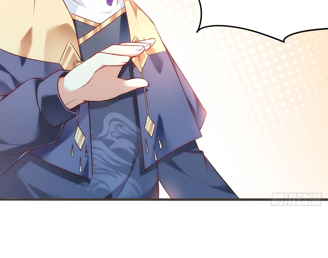 useless-young-master - Chapter: 4