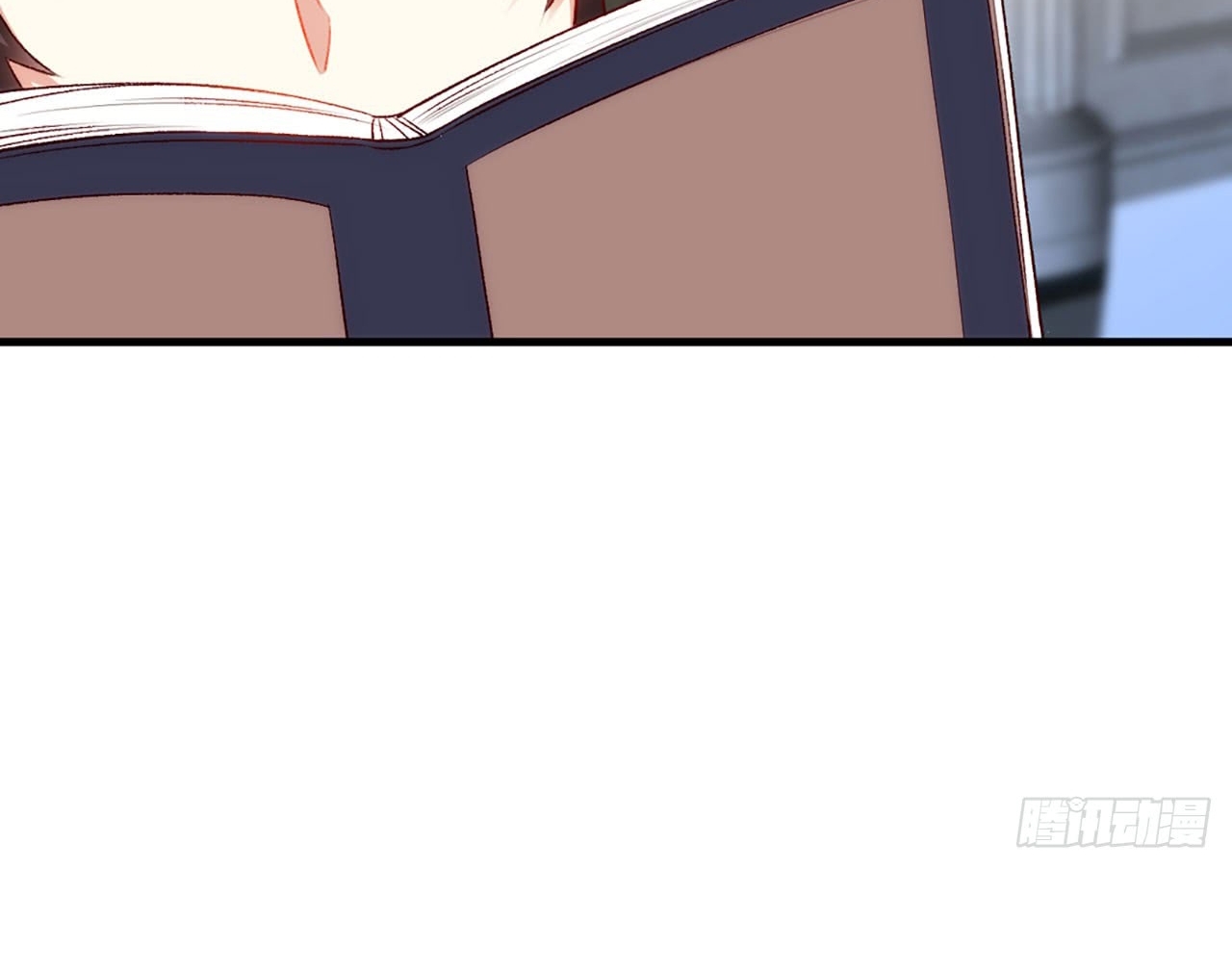 useless-young-master - Chapter: 4