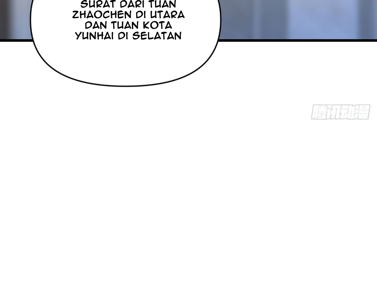 useless-young-master - Chapter: 4