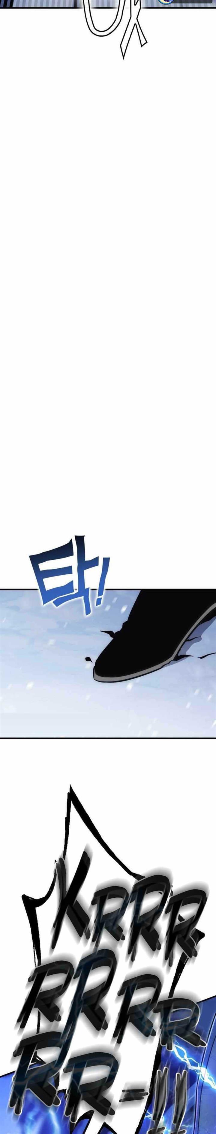 dantalian - Chapter: 29