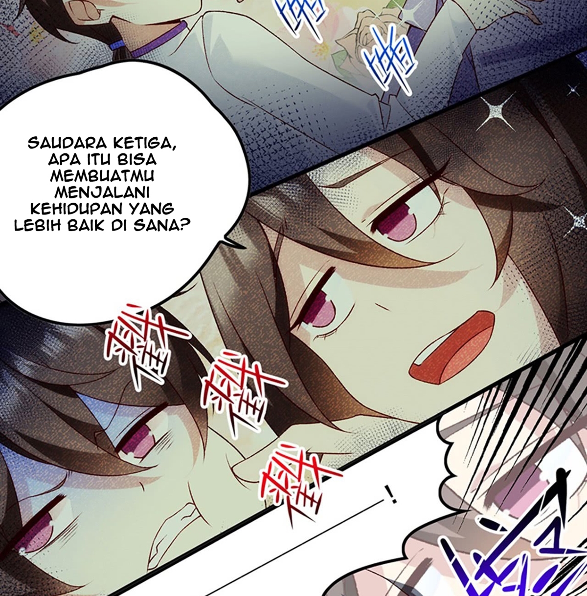 useless-young-master - Chapter: 5