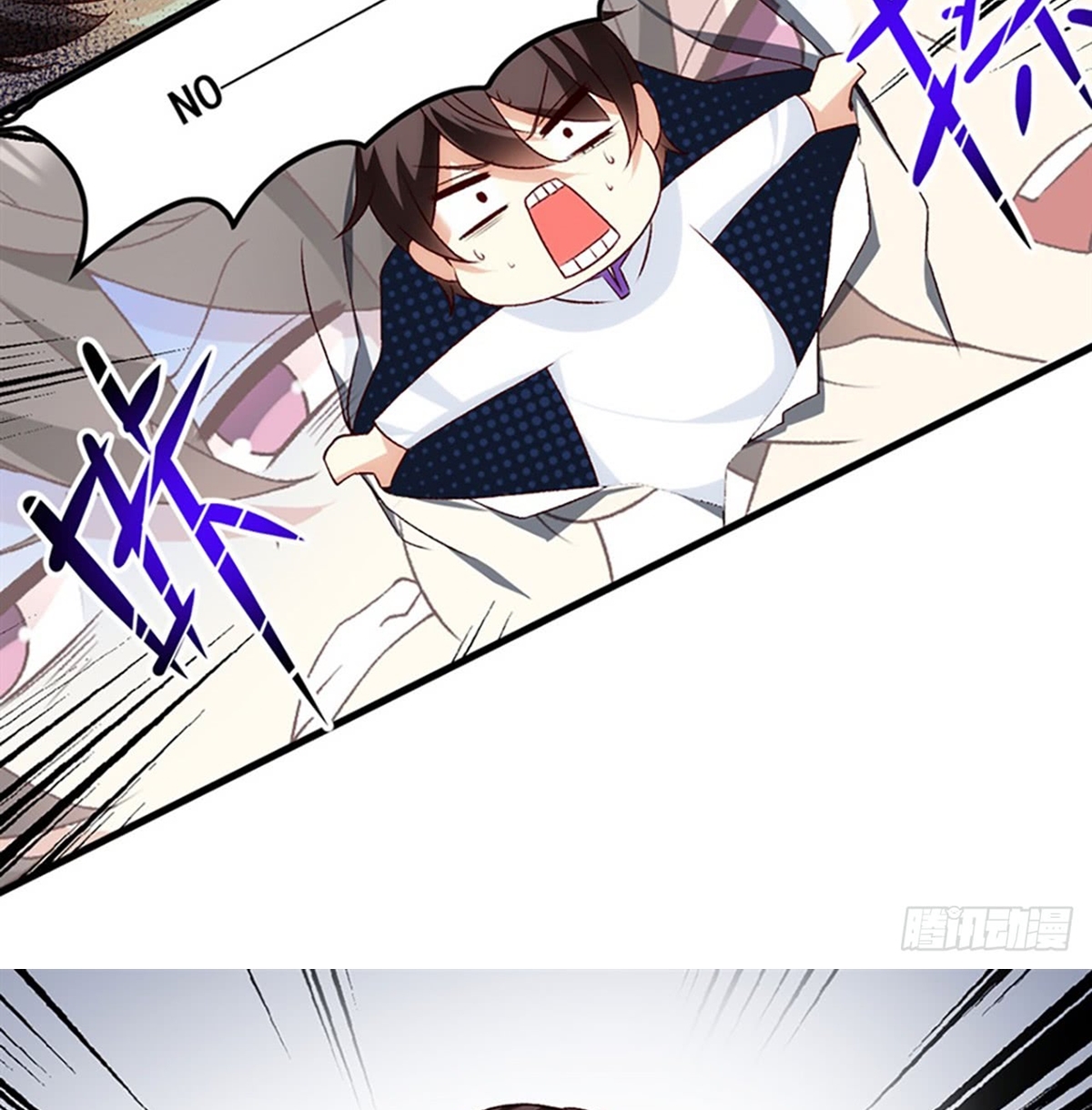useless-young-master - Chapter: 5