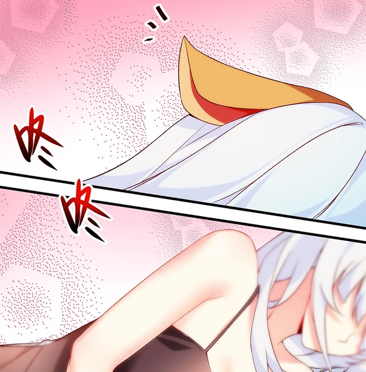 useless-young-master - Chapter: 5