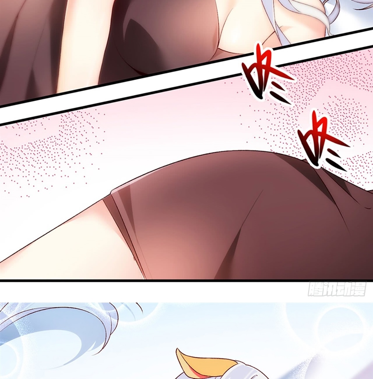 useless-young-master - Chapter: 5