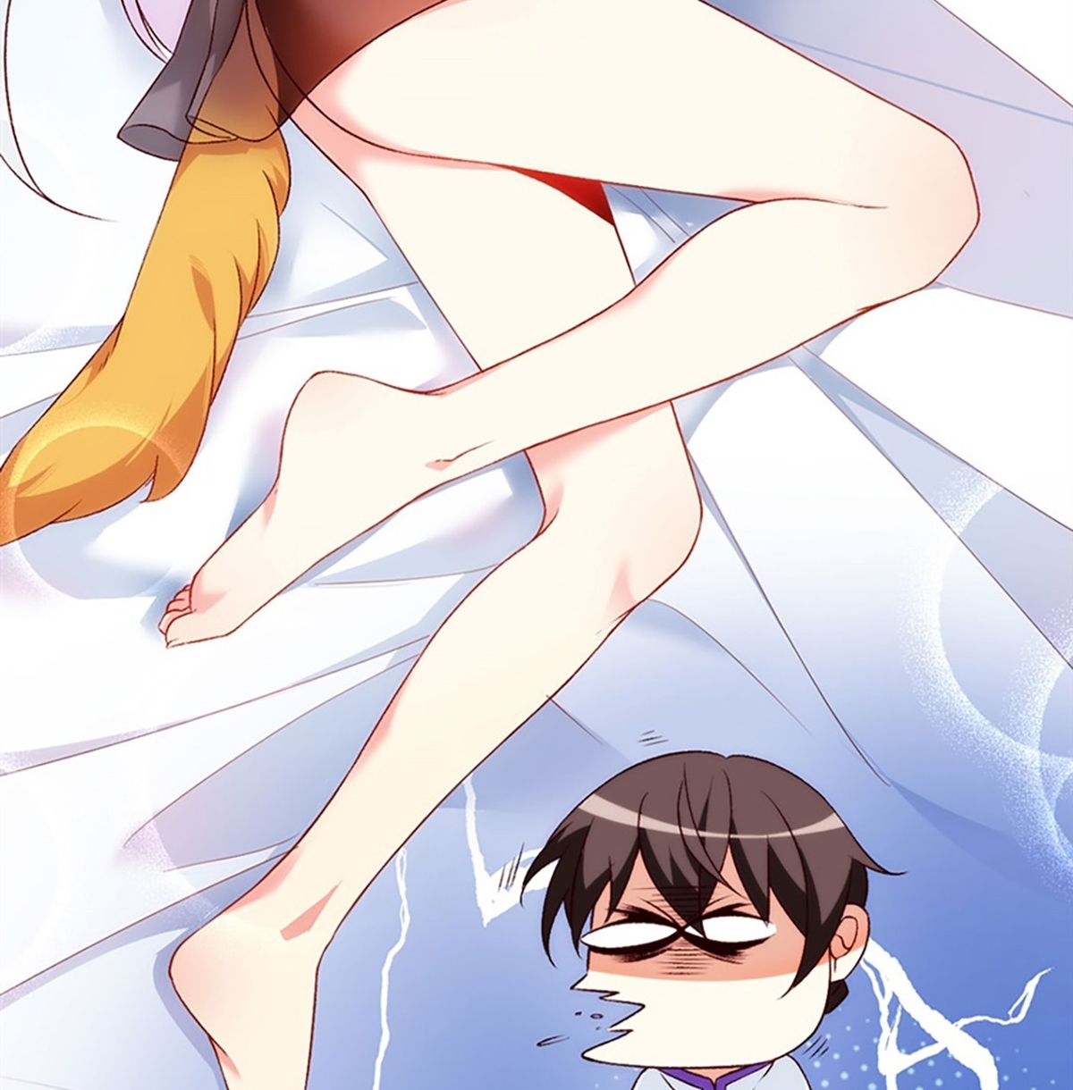 useless-young-master - Chapter: 5