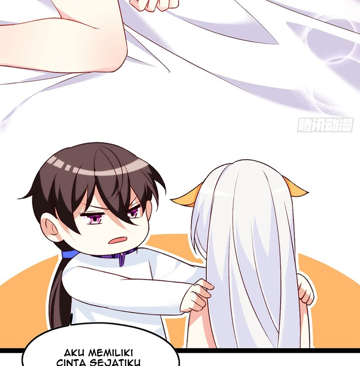 useless-young-master - Chapter: 5