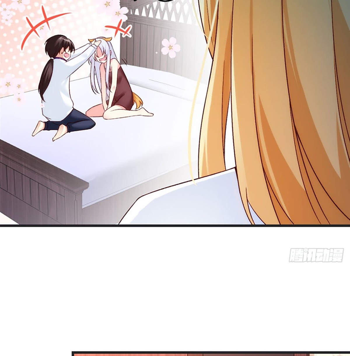 useless-young-master - Chapter: 5
