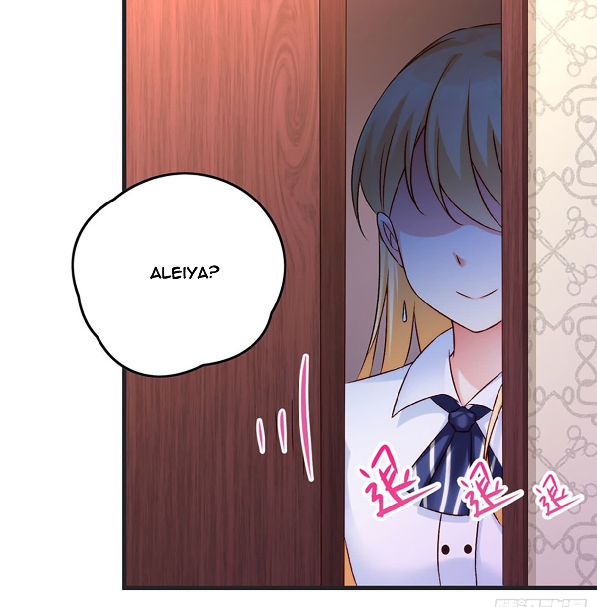 useless-young-master - Chapter: 5