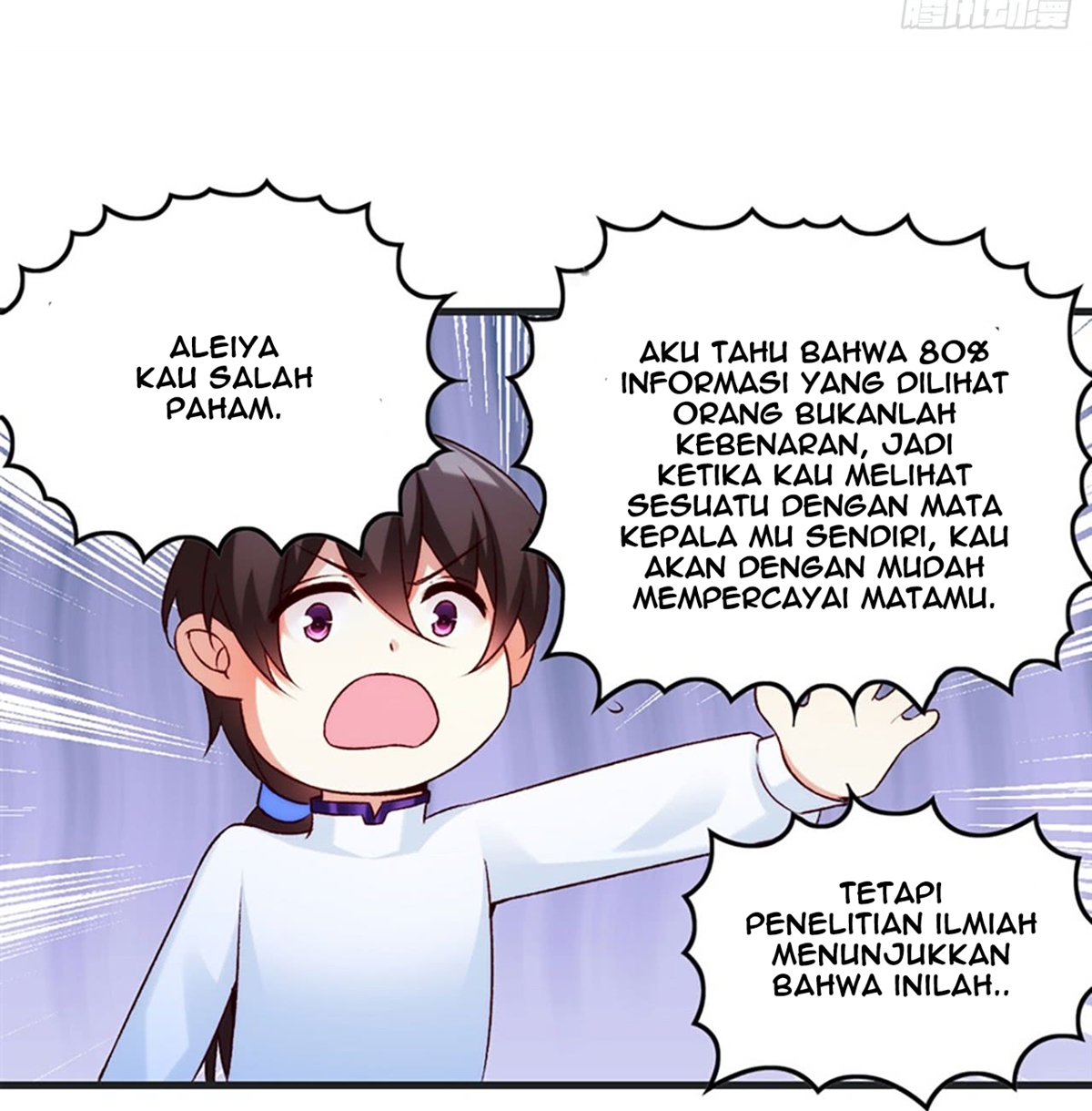 useless-young-master - Chapter: 5