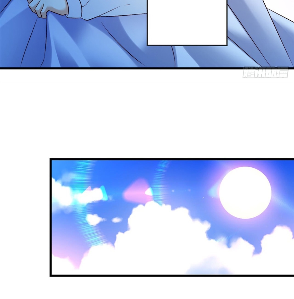 useless-young-master - Chapter: 5