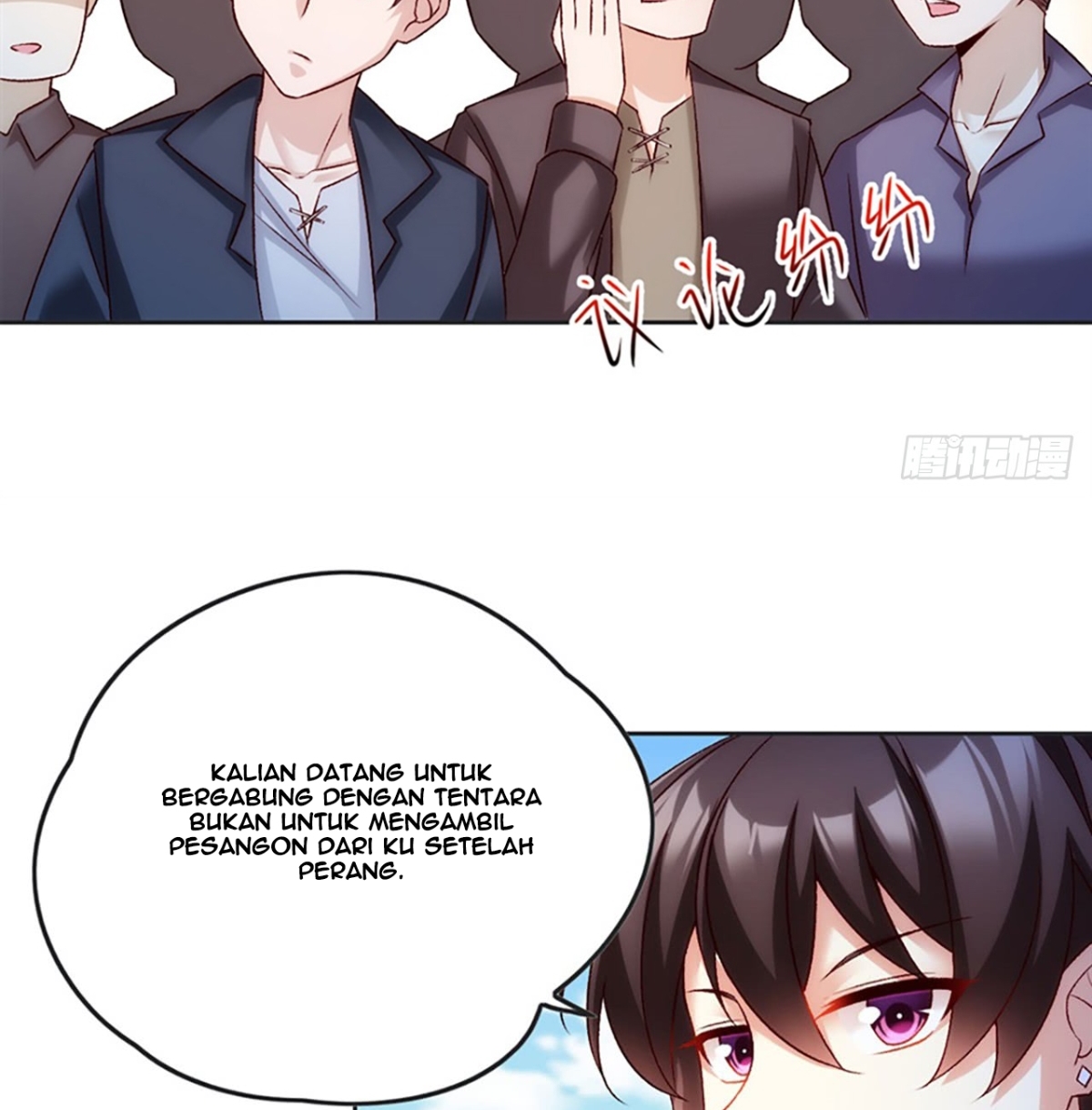 useless-young-master - Chapter: 5