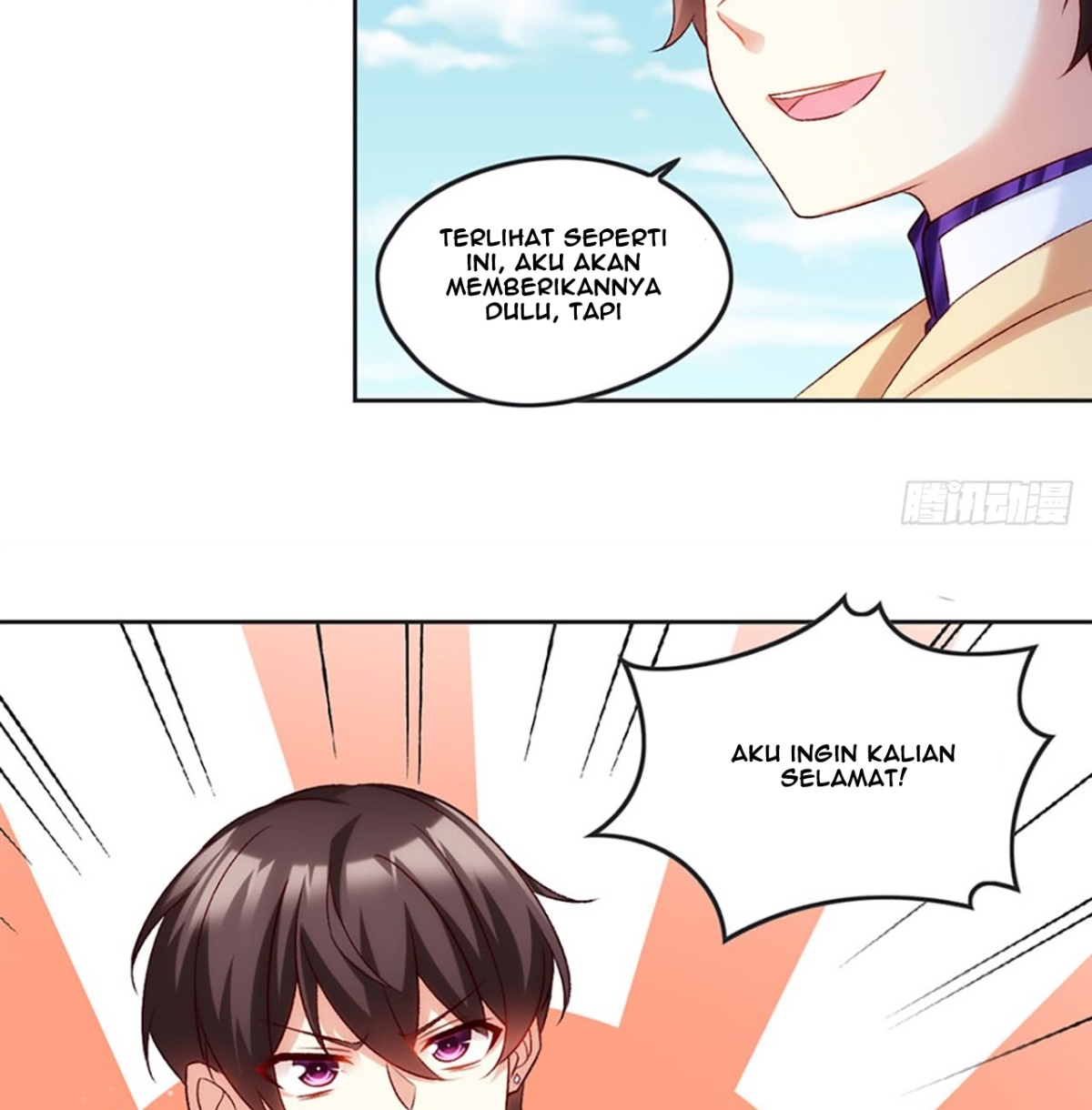 useless-young-master - Chapter: 5