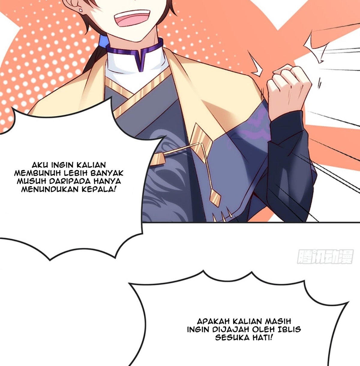useless-young-master - Chapter: 5