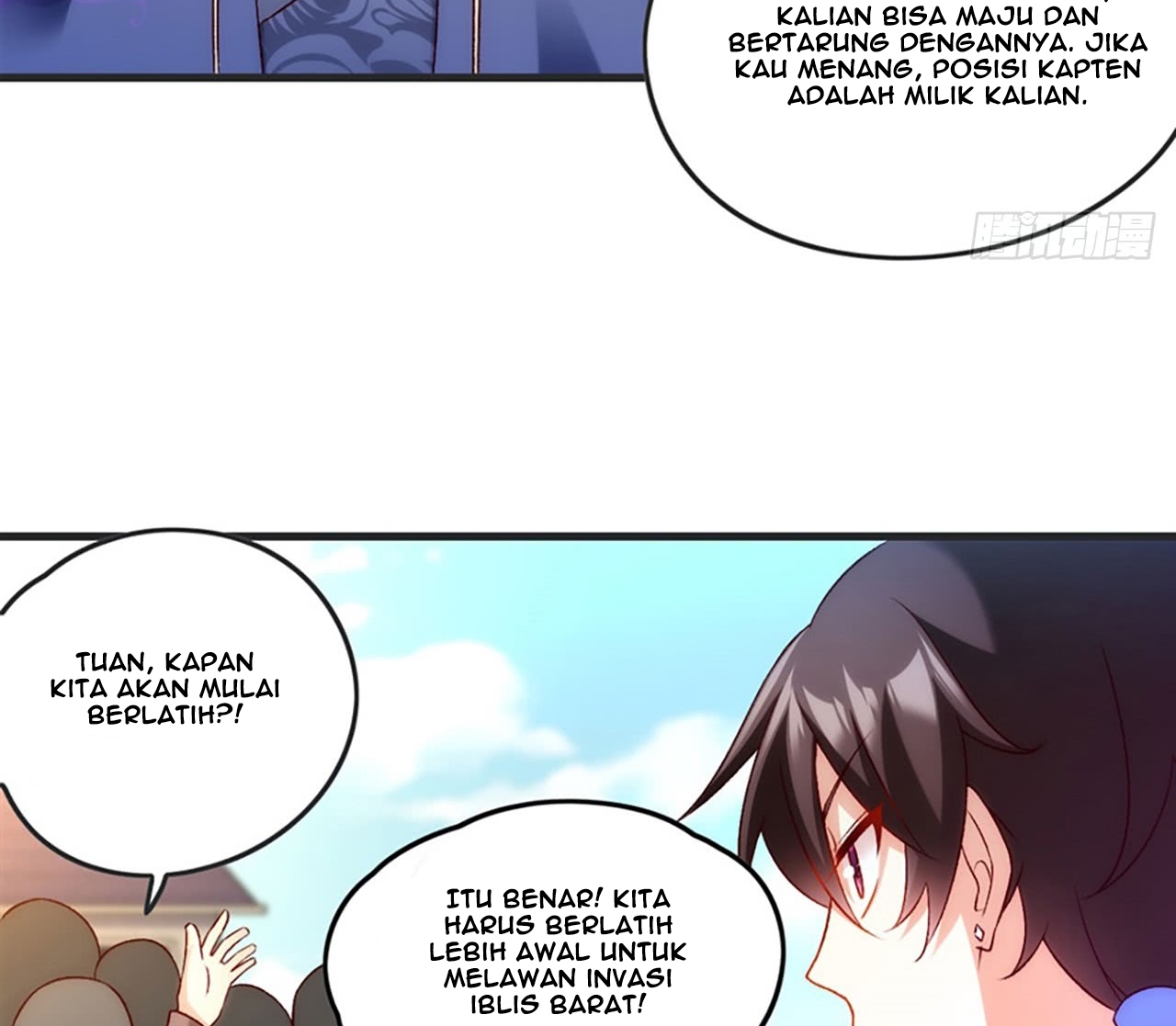 useless-young-master - Chapter: 5