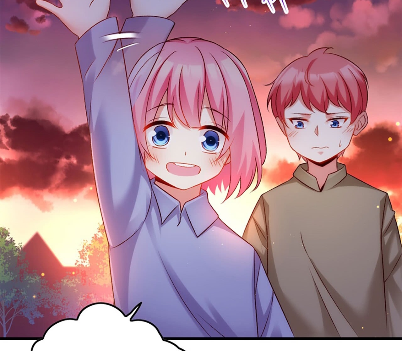 useless-young-master - Chapter: 5