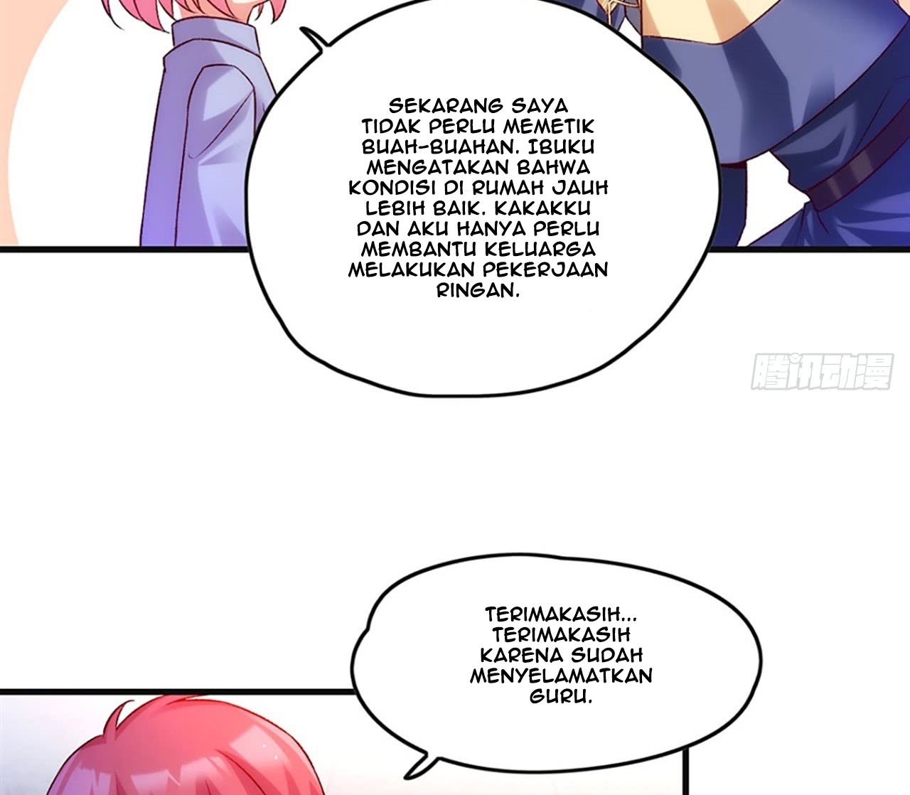 useless-young-master - Chapter: 5