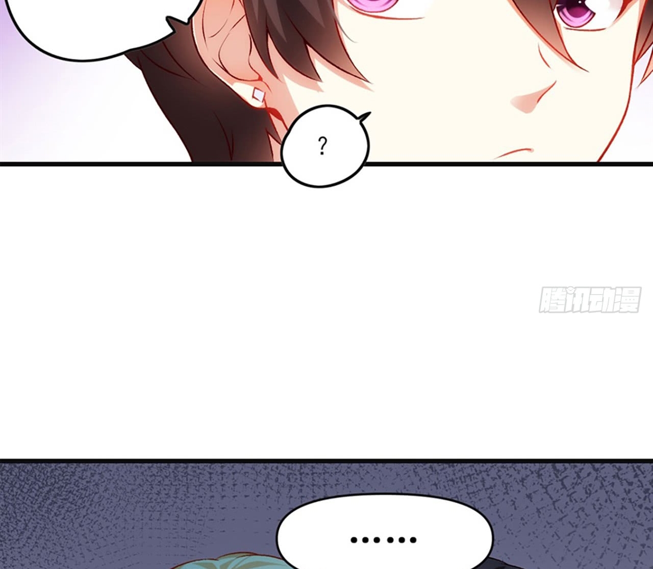 useless-young-master - Chapter: 5