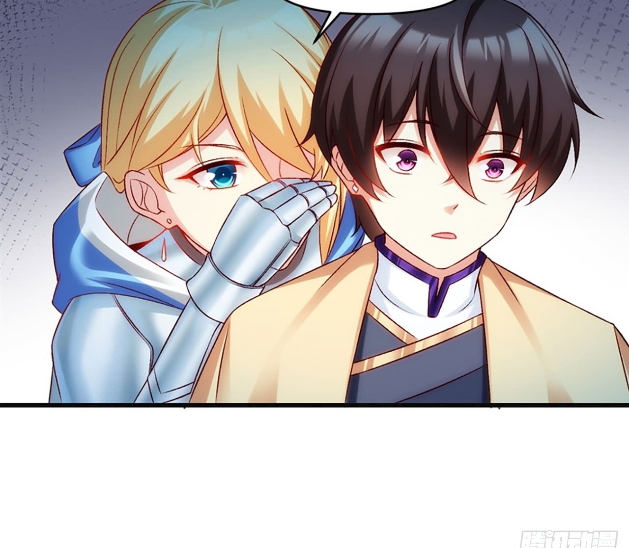 useless-young-master - Chapter: 5