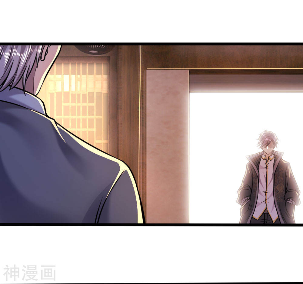 medical-martial-arts - Chapter: 134