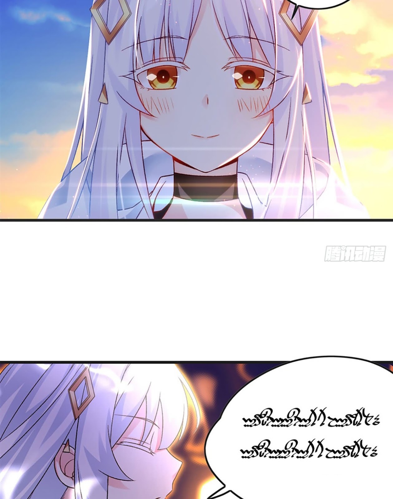 useless-young-master - Chapter: 6