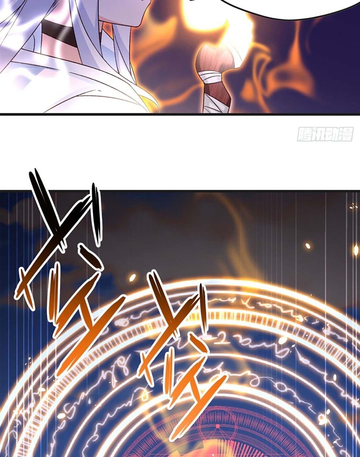 useless-young-master - Chapter: 6