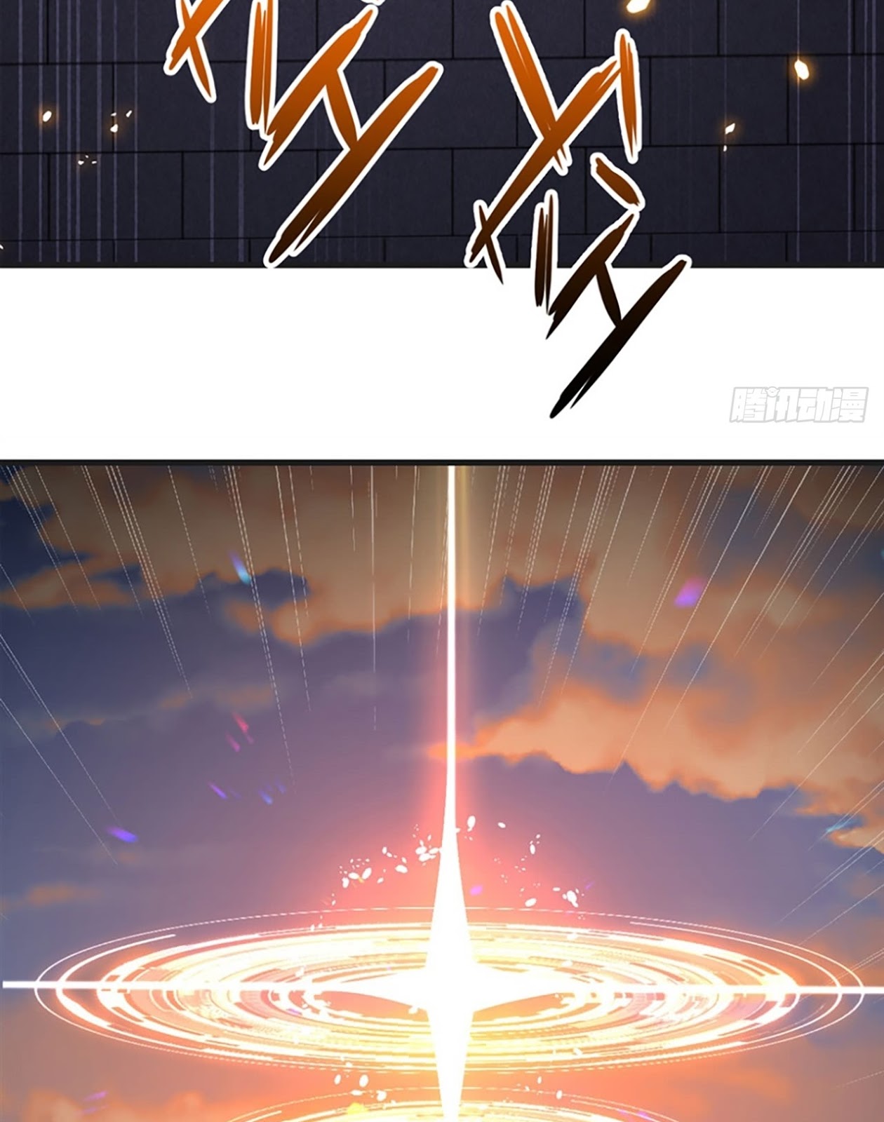 useless-young-master - Chapter: 6