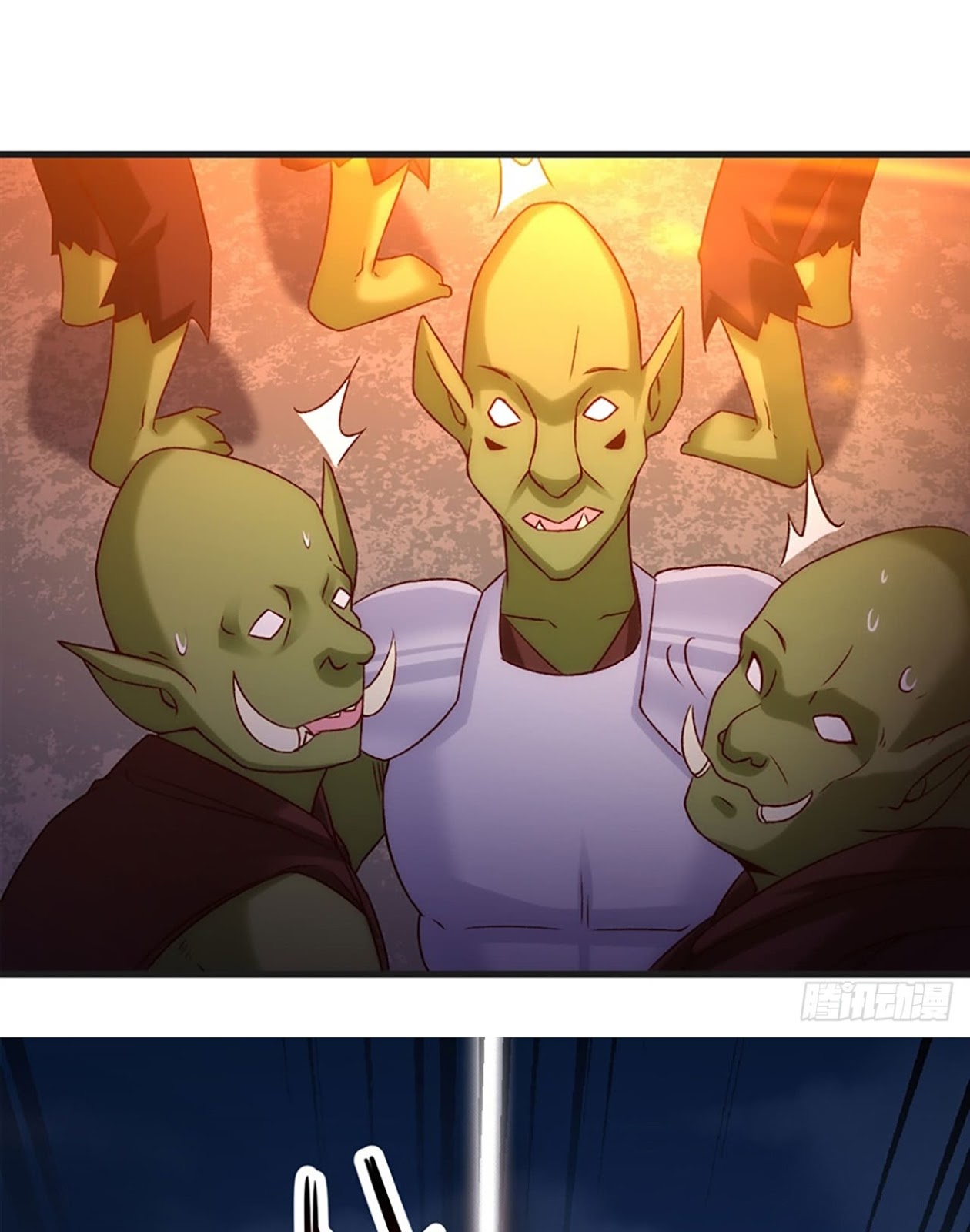 useless-young-master - Chapter: 6