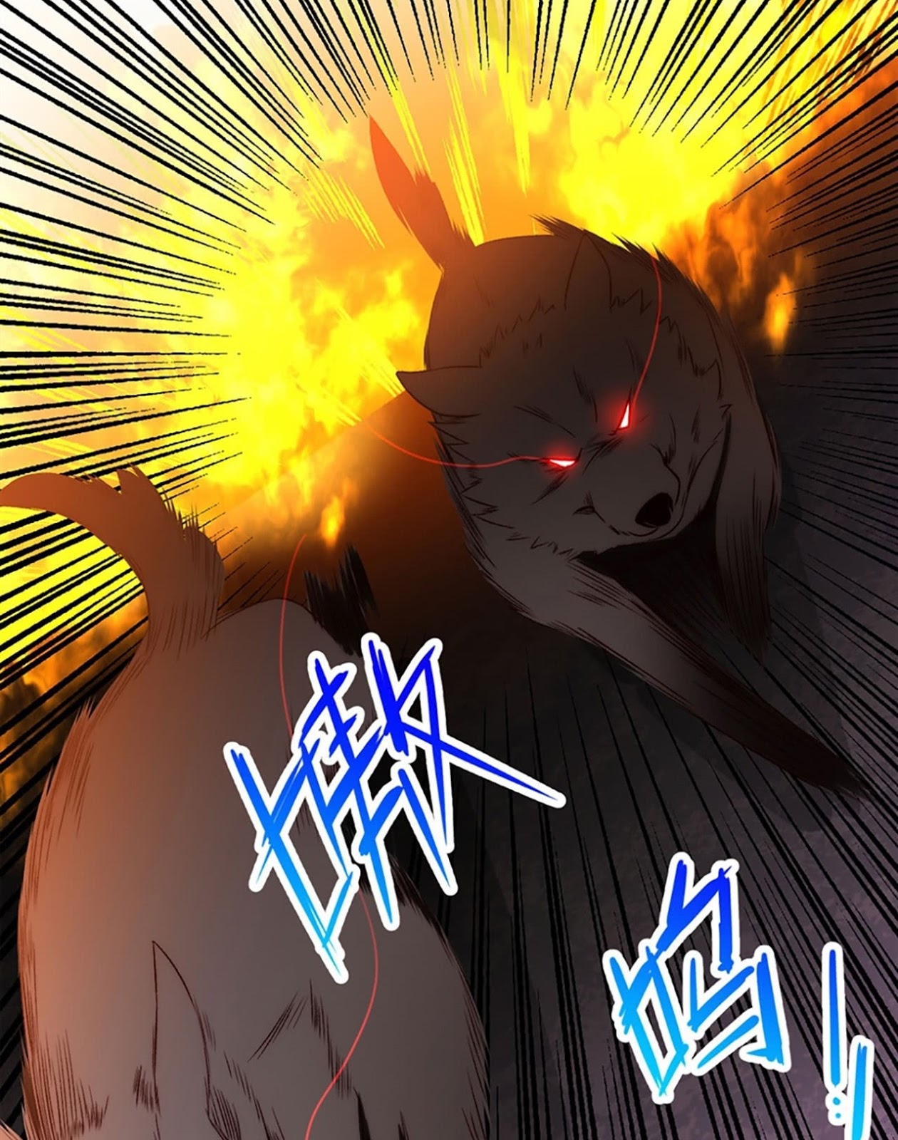 useless-young-master - Chapter: 6