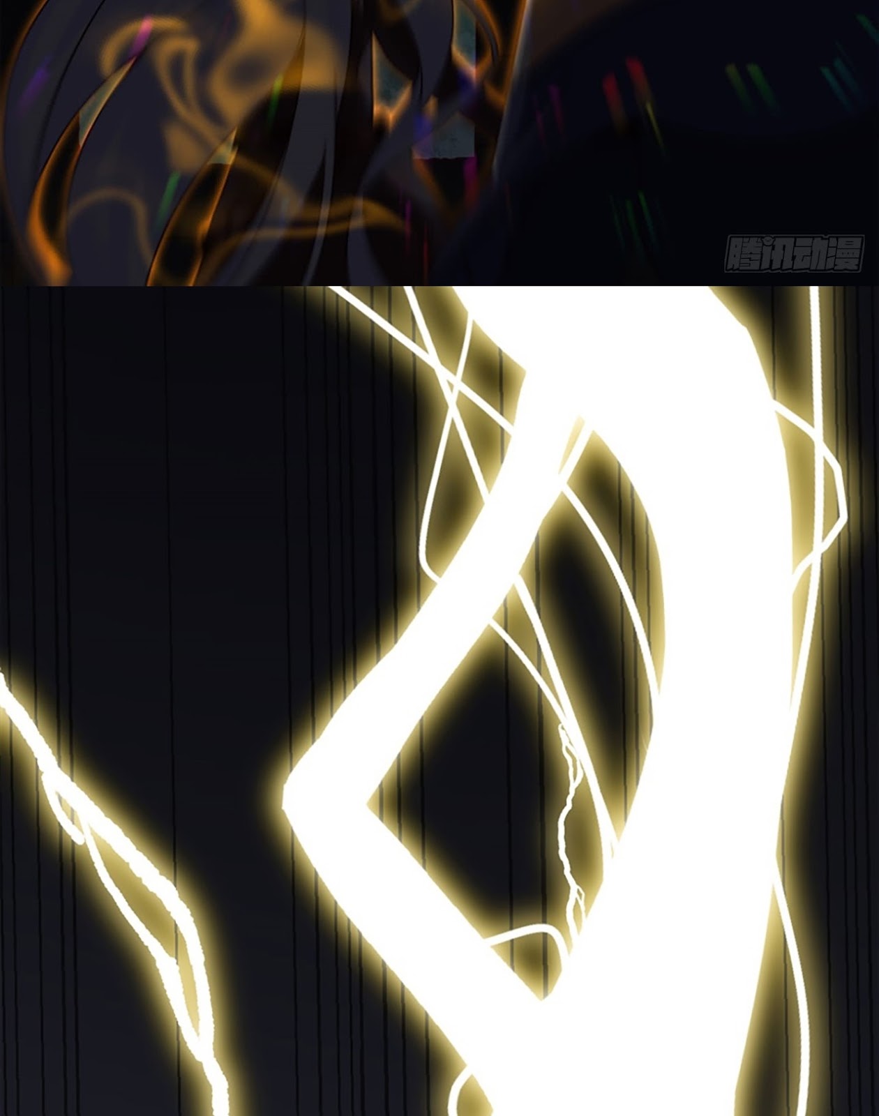 useless-young-master - Chapter: 6