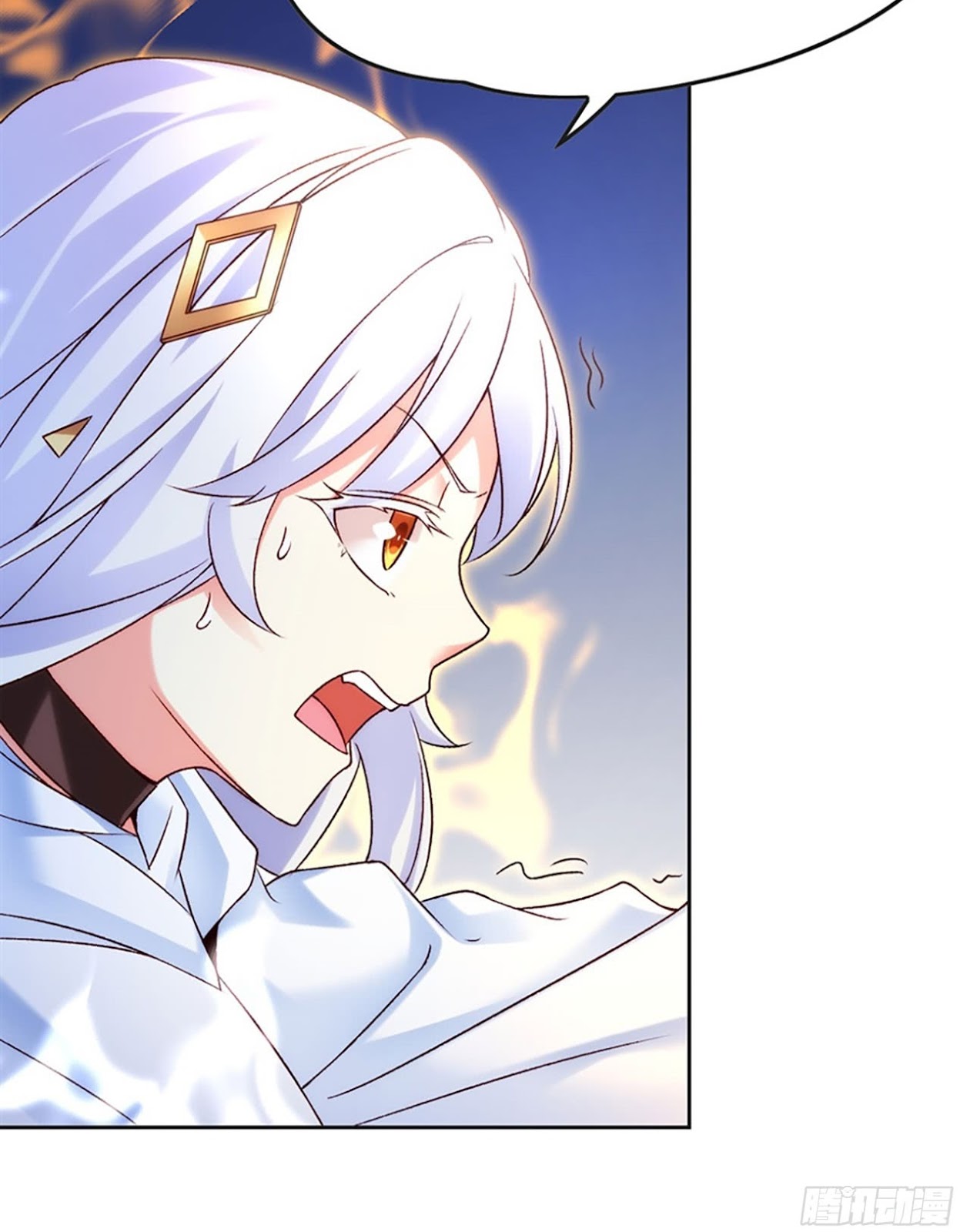 useless-young-master - Chapter: 6