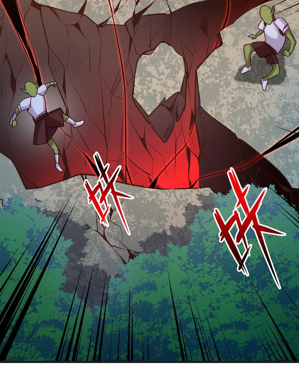 useless-young-master - Chapter: 6