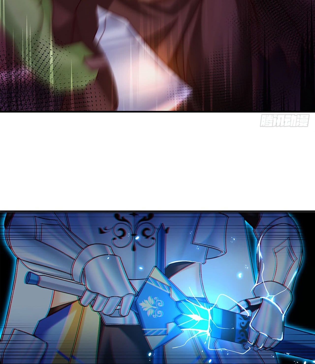 useless-young-master - Chapter: 6