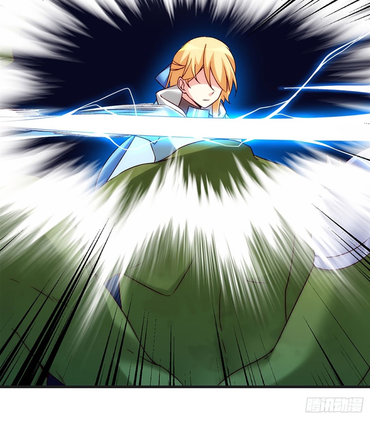 useless-young-master - Chapter: 6