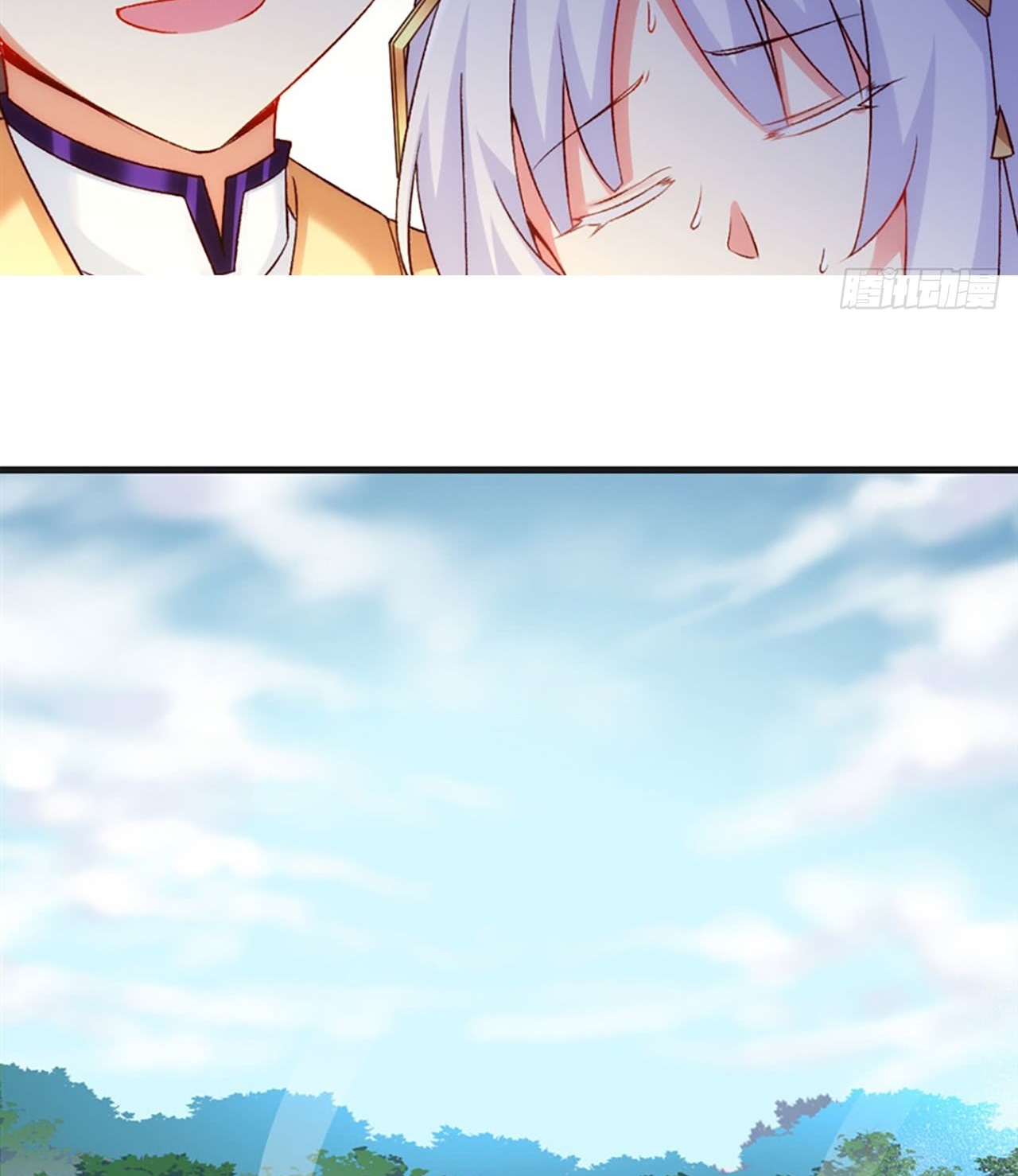 useless-young-master - Chapter: 6