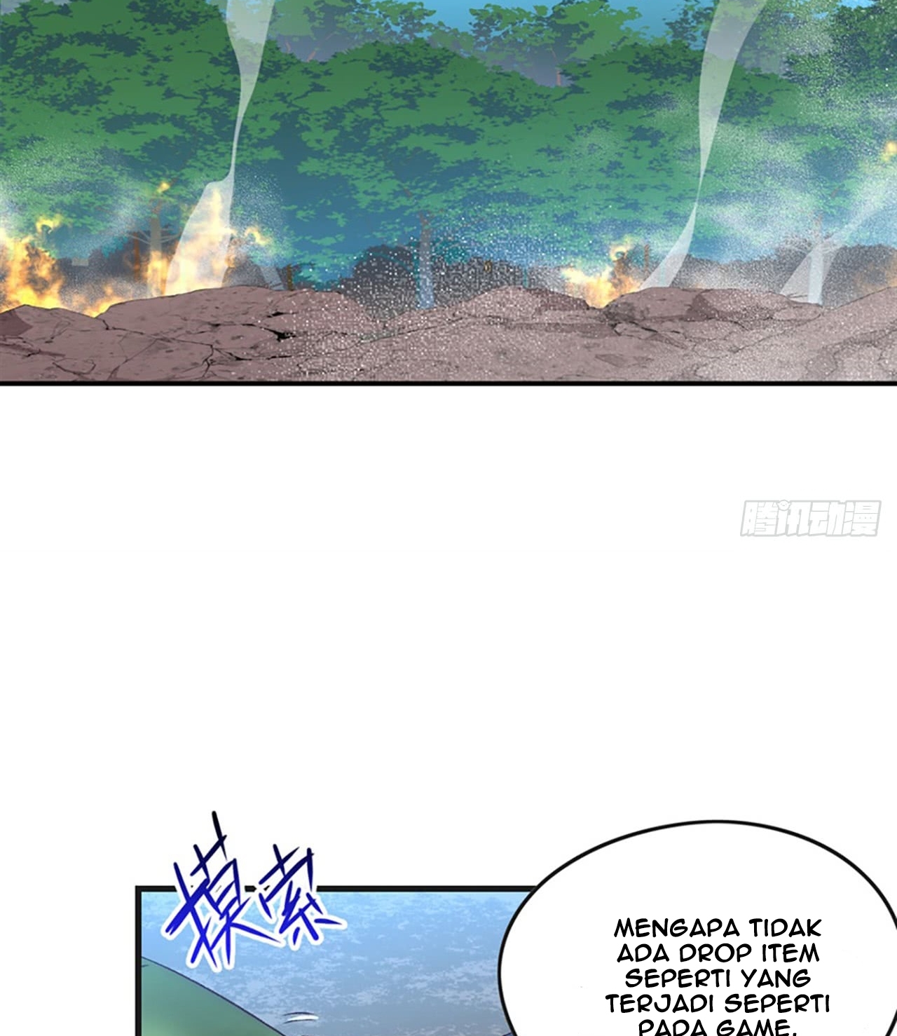 useless-young-master - Chapter: 6