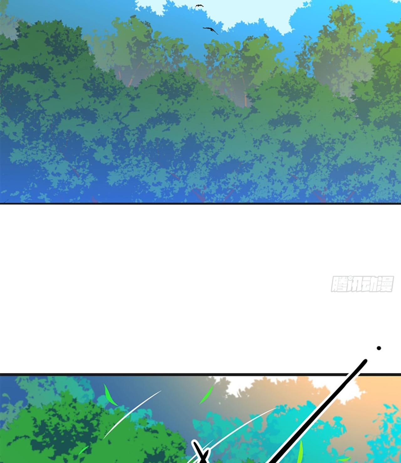 useless-young-master - Chapter: 6