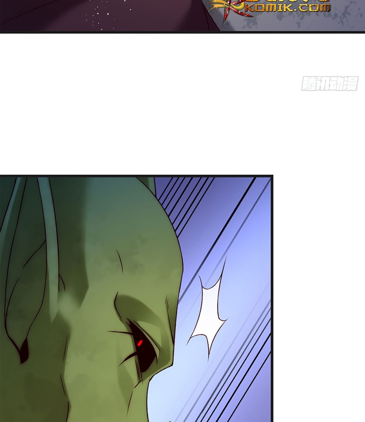 useless-young-master - Chapter: 6