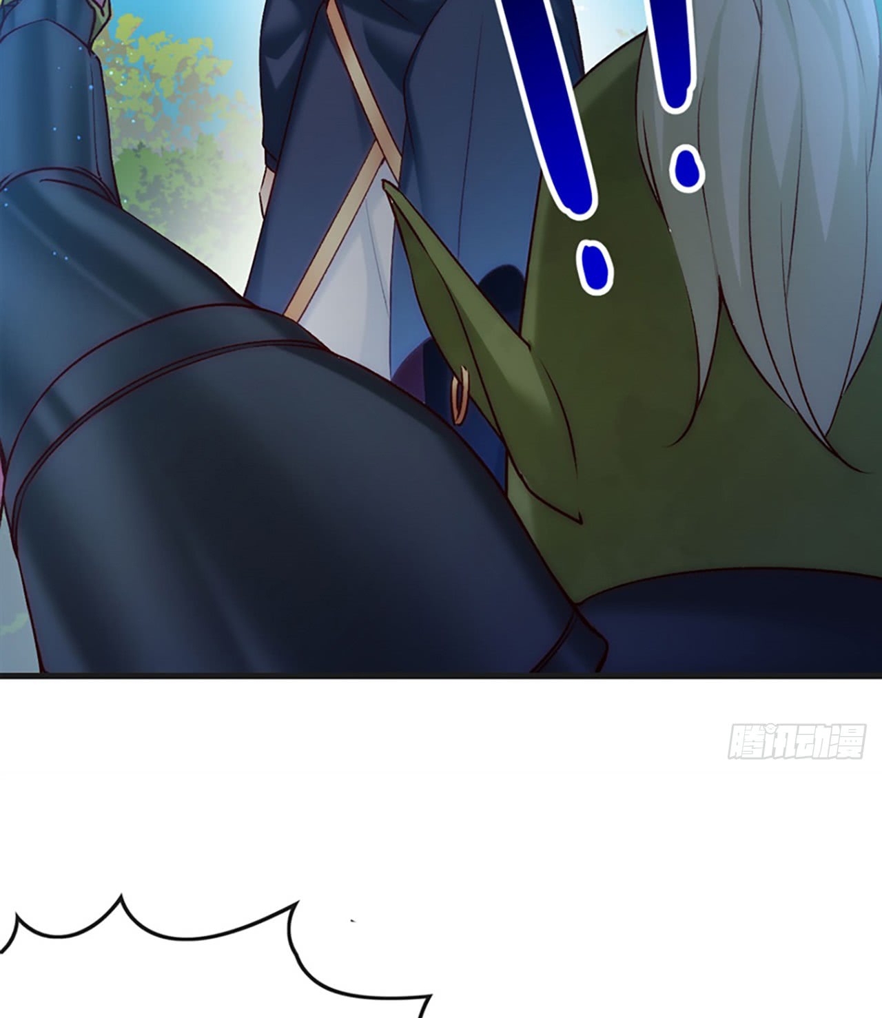 useless-young-master - Chapter: 6