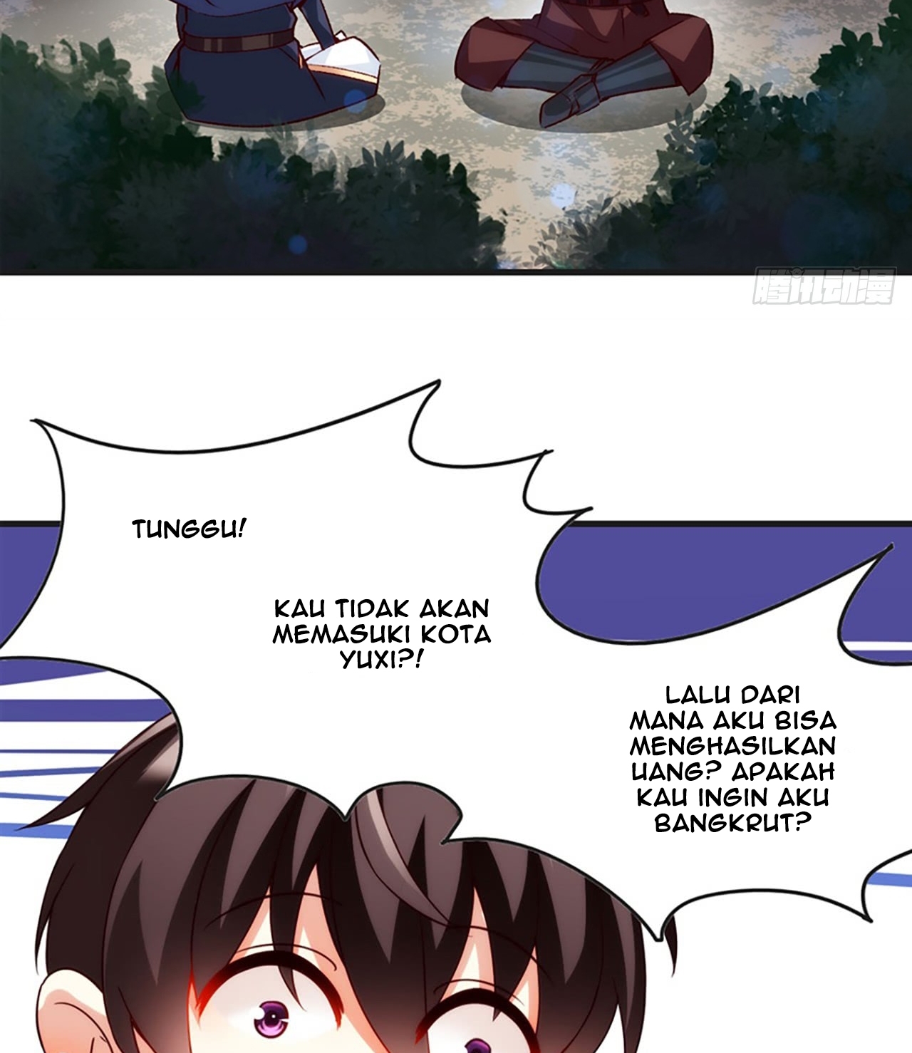 useless-young-master - Chapter: 6