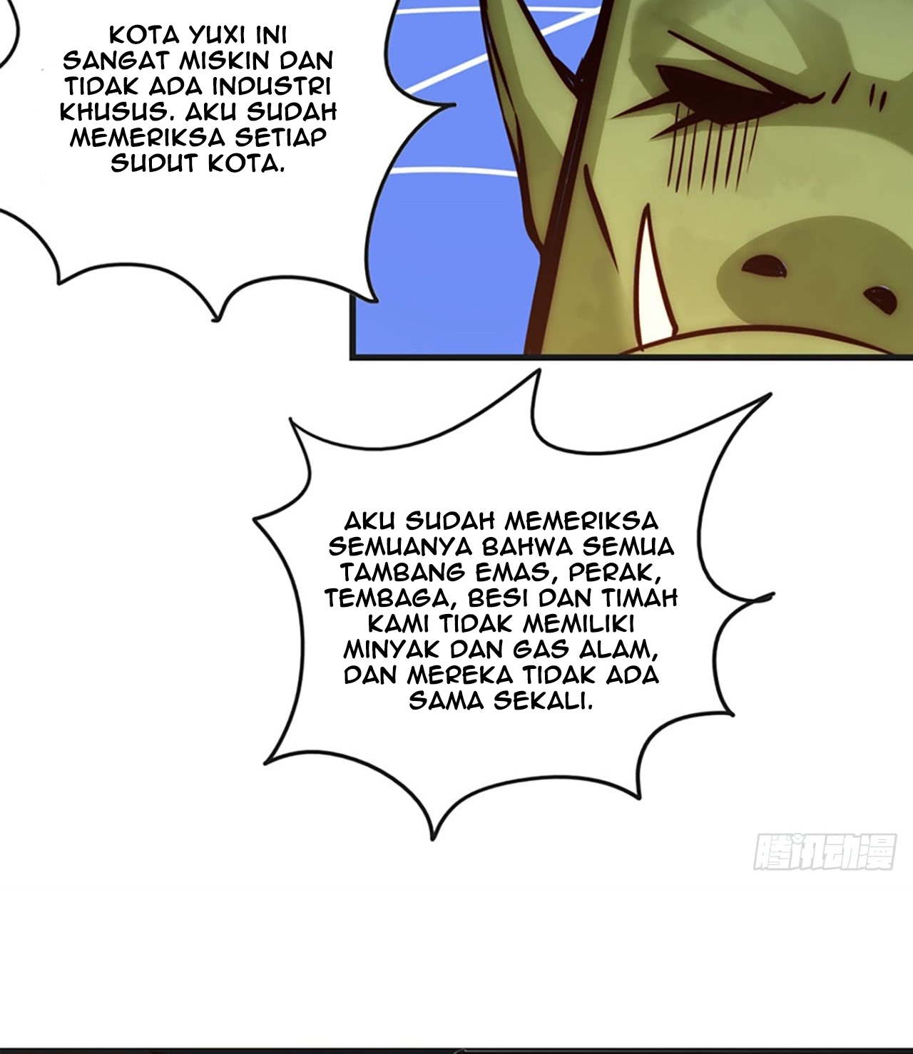 useless-young-master - Chapter: 6