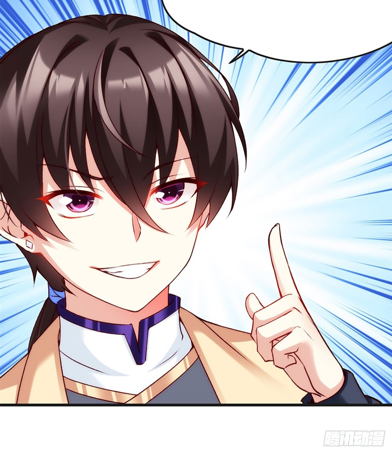useless-young-master - Chapter: 6