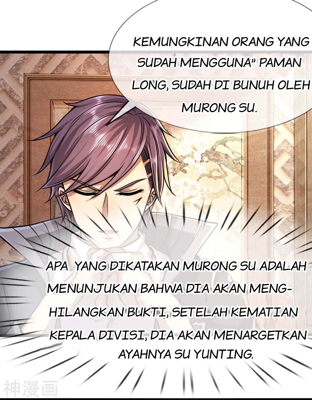 medical-martial-arts - Chapter: 135