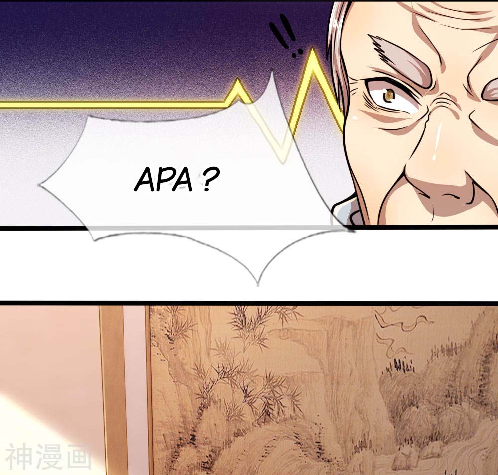 medical-martial-arts - Chapter: 135