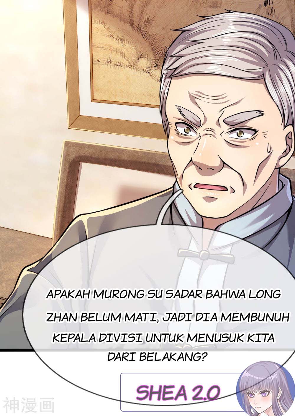 medical-martial-arts - Chapter: 135