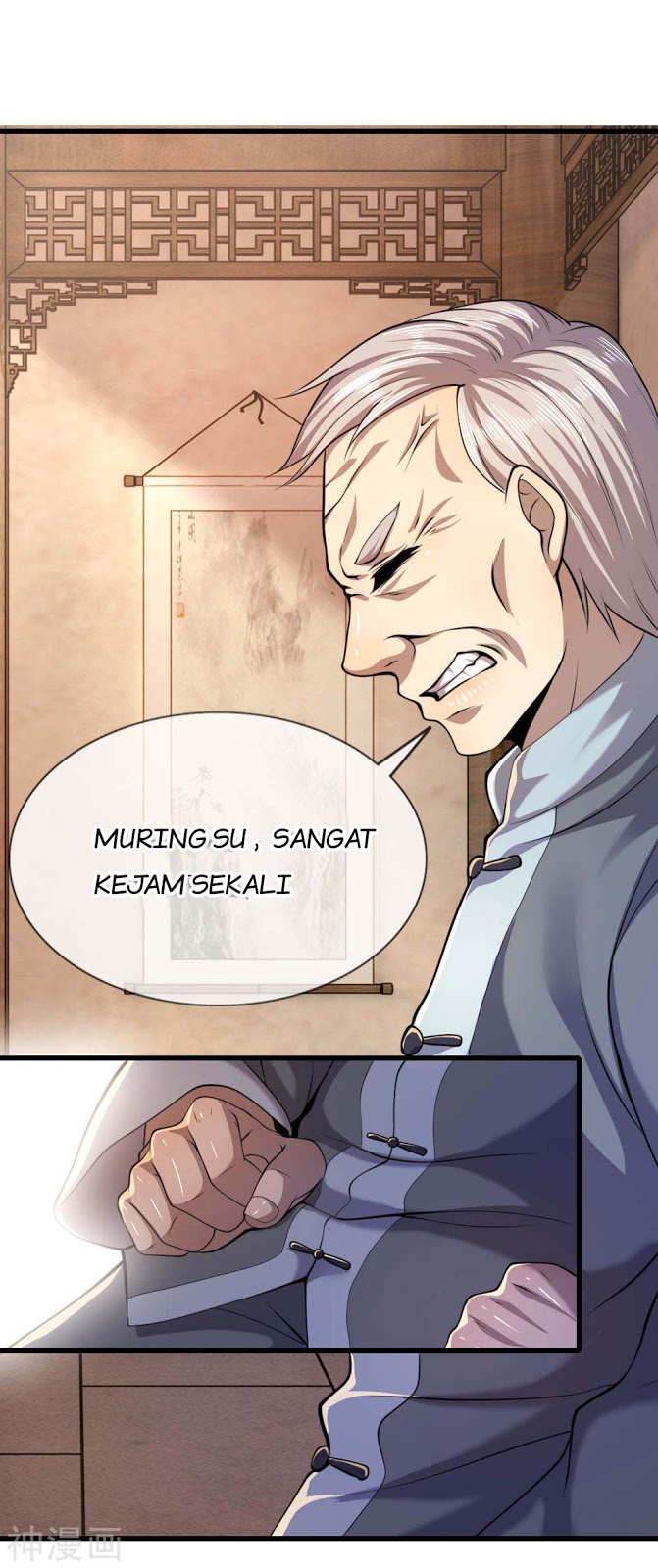 medical-martial-arts - Chapter: 135